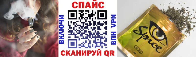 Купить  Реж  БУТИРАТ буратино 
