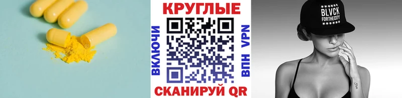 Ecstasy Cube  Купить  Реж 