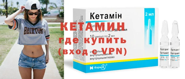 мефедрон мука Кулебаки