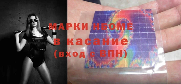 марки lsd Кукмор