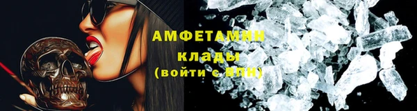 марки lsd Кукмор