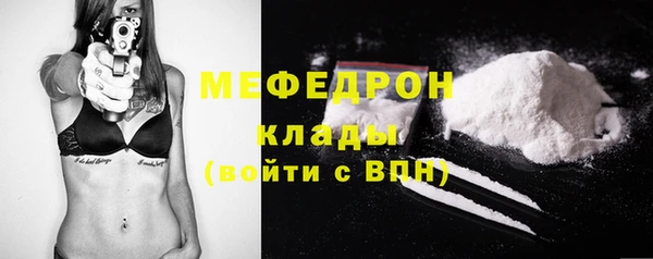 марки lsd Кукмор