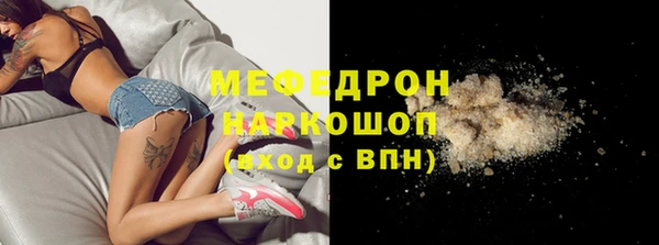наркотики Куйбышев