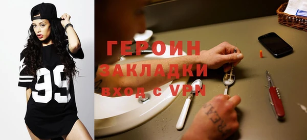 мефедрон мука Кулебаки