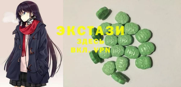 мефедрон мука Кулебаки