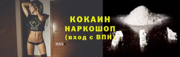 марки lsd Кукмор