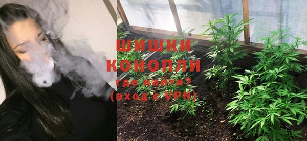 марки lsd Кукмор