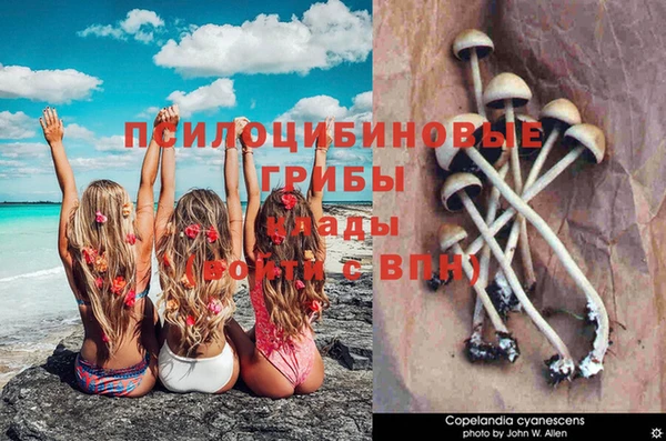 мефедрон мука Кулебаки
