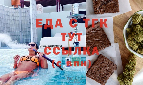 наркотики Куйбышев