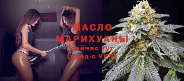 мефедрон мука Кулебаки