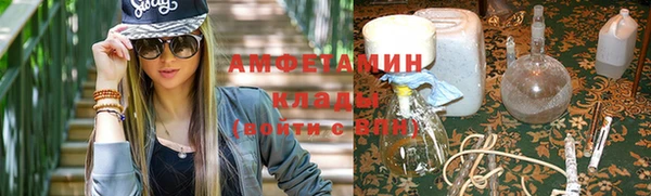 наркотики Куйбышев