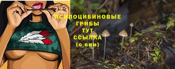 марки lsd Кукмор