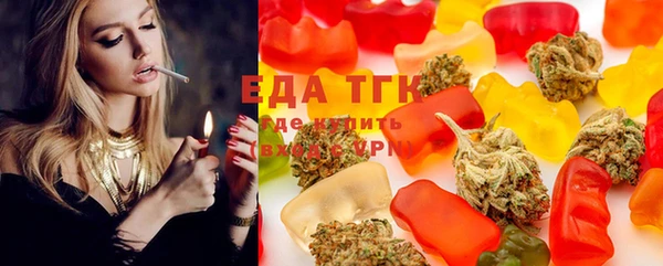 марки lsd Кукмор
