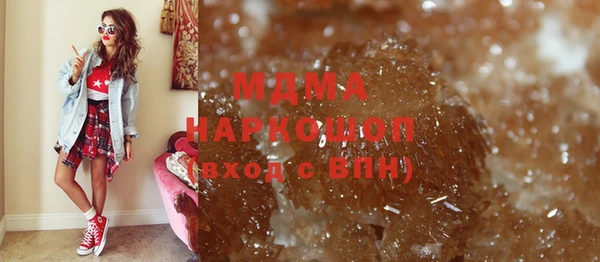 мефедрон мука Кулебаки