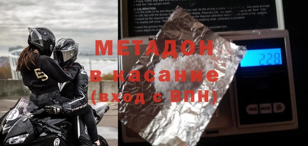 марки lsd Кукмор