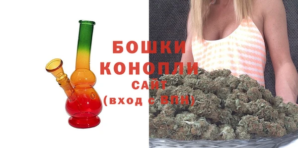 мефедрон мука Кулебаки