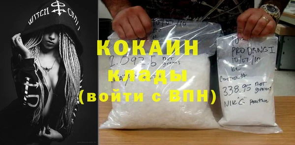 марки lsd Кукмор
