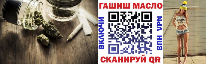 Дистиллят ТГК концентрат  Купить  Реж 